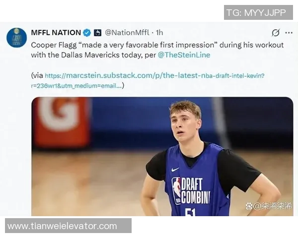 独行侠西部排名垫底,弗拉格关键时刻失手暴露团队协作短板 独行侠西部排名垫底,弗拉格关键时刻失手暴露团队协作短板